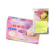 아이참 오리지날아이참 50매 쌍꺼풀 테이프, 단면형, 50매입