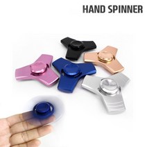유레카 피젯스피너 메탈스피너 FIDGET SPINNER 스피너 스틸 핸드스피너, 02.피젯스피너 정품 크롬_실버