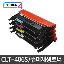 삼성전자 CLT-K406S 비정품토너, CLP-364 파랑 다쓴토너 반납, 1개