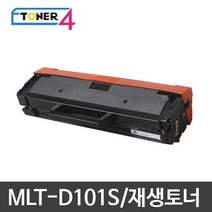 삼성전자 MLT-D101S, ML-2168 대용량 2000매 다쓴토너 반납, 1개
