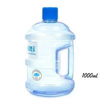 특집세일/미니생수통 대용량 1000ml/650ml/480ml 물병 약수통_c, 4_1000ml[블루]
