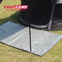 패스트캠프 아이두젠 어플라이시트