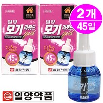 일양약품 모기리퀴드 골드 액체모기향 리필(45일) 모기/파리, 2개