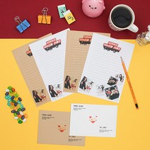 후아미 연애중 포토사진 제작편지지 15 * 21cm 편지지/세트, 크라프트 - 편지지 10매