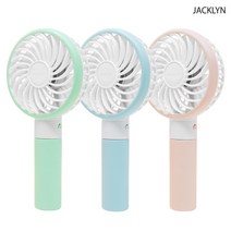 재클린 HANDY FAN 휴대용선풍기, 핑크