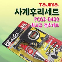 TAJIMA 사게부리(함마형) PCG3-B400