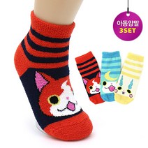 요괴워치 수면양말 [3족]