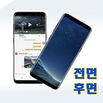 틱톡 풀커버(TPU) 전신필름 액정보호필름, 후면1장