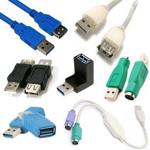 더블스피드 마이크로 USB 케이블 PS-2 키보드 마우스 등 변환젠더 연장케이블, BU0221