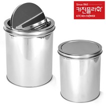 키친플라워 스텐 스윙휴지통, 1개