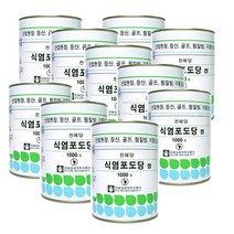 천혜당 식염포도당 1000정 전해질보급 기타, 10통