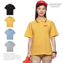 구김스 0149_ 플라이 배색 오버핏 반팔 카라티셔츠 (G17MMKT502)