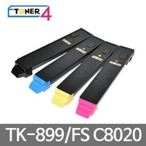 교세라 슈퍼재생토너 TK-899 FS C8020, FS-C8520MFPG 검정, 1개
