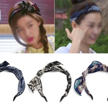 리본 와이어 패턴 머리띠 반다나 헤어밴드