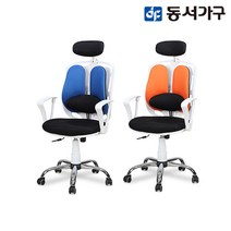 동서가구 올리브 RC020 요추사무용의자 DF904906, 퍼플