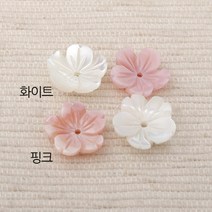 비즈아이 [6116-04]자개(벚꽃) 10mm [1개]