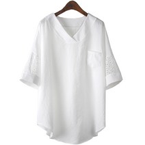 비에고 소매 펀칭 롱 블라우스 C580