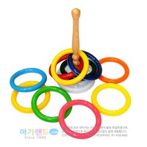 유성토이 원목 링던지기. 고리던지기 링게임 링걸이. 단체놀이 링던지기