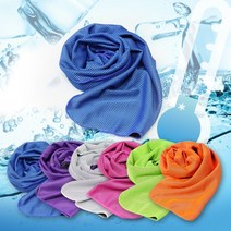 YS 슈퍼 쿨링 타올 아이스 쿨타올 쿨스카프 쿨수건 스포츠타월, 퍼플