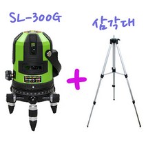 신콘 SL-300G+삼각대 라인레이저레벨기 4V1H1D 그린빔