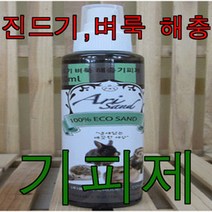 퓨어텍 아디펫샵 아리쌘 진드기 벼룩 해충 기피제 150ml 햄스터 고슴도치 기니피그, 1개