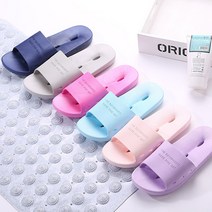 젊은이마켓 모던욕실화, 1개, 바이올렛