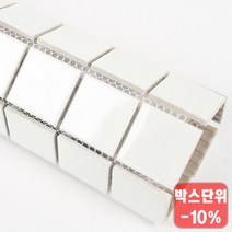 자기질 모자이크타일 크림화이트 유광 48mm (박스18장), 1박스(18장)