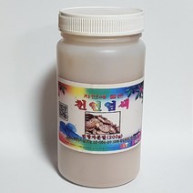 아티산공방 빈랑자분말 빈랑자염색 3종 천연염색제, 200g, 1개