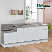 파로마 주방 싱크대 화이트 BEST 특가전, 08_싱크대 걸레받이 600정면 - 화이트