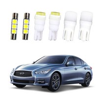 카포카 인피니티 Q50 전용 면발광 LED실내 실내등, 번호판등 T10, 2개