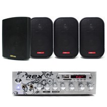 REX RX-202 매장용 앰프스피커세트, 블랙, 매장패키지 RX-202 + 503W 스피커 3개 + 방수스피커 1개