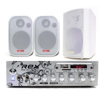 REX RX-202 매장용 앰프스피커세트, 화이트, 매장패키지 RX-202 + 503W 스피커 2개 + 방수스피커 1개