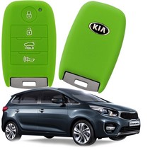 자동차 올뉴카렌스 기아 4버튼 실리콘 스마트키케이스 키홀더 키링, 그린