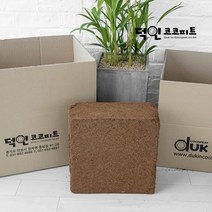 코코피트 달팽이흙 코코핏 블럭, 5kg, 1, 1개