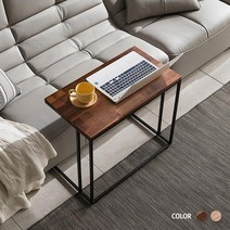 미즌하임 데코빈 원목 철제 사이드테이블, 멀바우