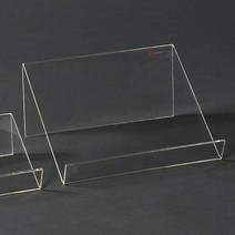다용도 경사진열대190x180x92mm/아크릴받침대/받침대/디피용/상품진열/상품진열대/디스, 190x180x92mm, 단일 수량