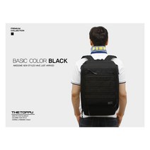 쿠미스백팩 TP-728 [I would like to convey something special to you at the year-end meeting. All About Fashion Mall] (4color)