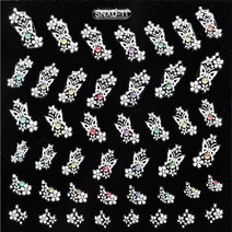 애니데코 SNXD 네일스티커, silver11, 1개