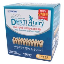 포켄스 덴티페어리, 1box