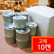 퐁듀그릇고체연료 TOP100으로 보는 인기 상품