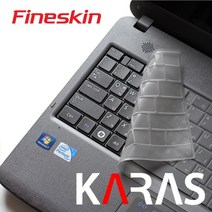 삼성 NT300E5X NT300V5A 용 노트북 키스킨 키커버, 멀티코팅 파인스킨, 1개