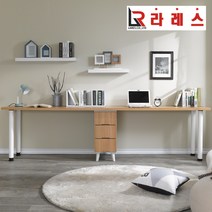 라레스가구 워니 트윈2600책상, 화이트