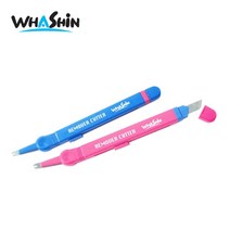 화신 리무버 카타 캇타 스테플러 호치케스, 단품