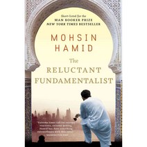 The Reluctant Fundamentalist, Mariner Books