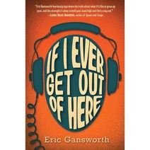 If I Ever Get Out of Here, Arthur a Levine