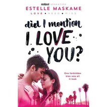 Did I Mention I Love You?, Sourcebooks Fire