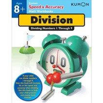 Division: Dividing Numbers 1 Through 9 Paperback, Kumon Publishing North America