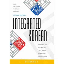 Integrated Korean: Beginning Level 2, University of Hawaii Press