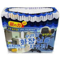화장실 탈취제 우리집 화장실을 지켜줘, 1
