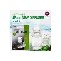 [비지떡] UP NEW Diffuser S(CO2세라믹 확산기)[ G-025-S ], 1개